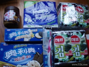 1號店 日用百貨與食品的購物天堂