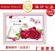 義烏青諾日用百貨商行 從產品圖片看日常生活的品質與便利